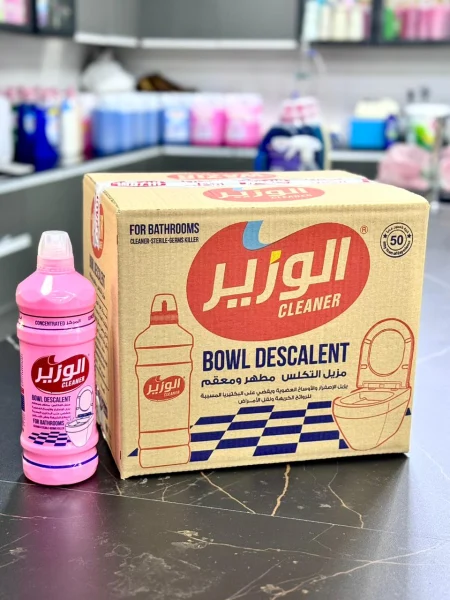 مزيل التكلس ومعقم الحمامات الوزير