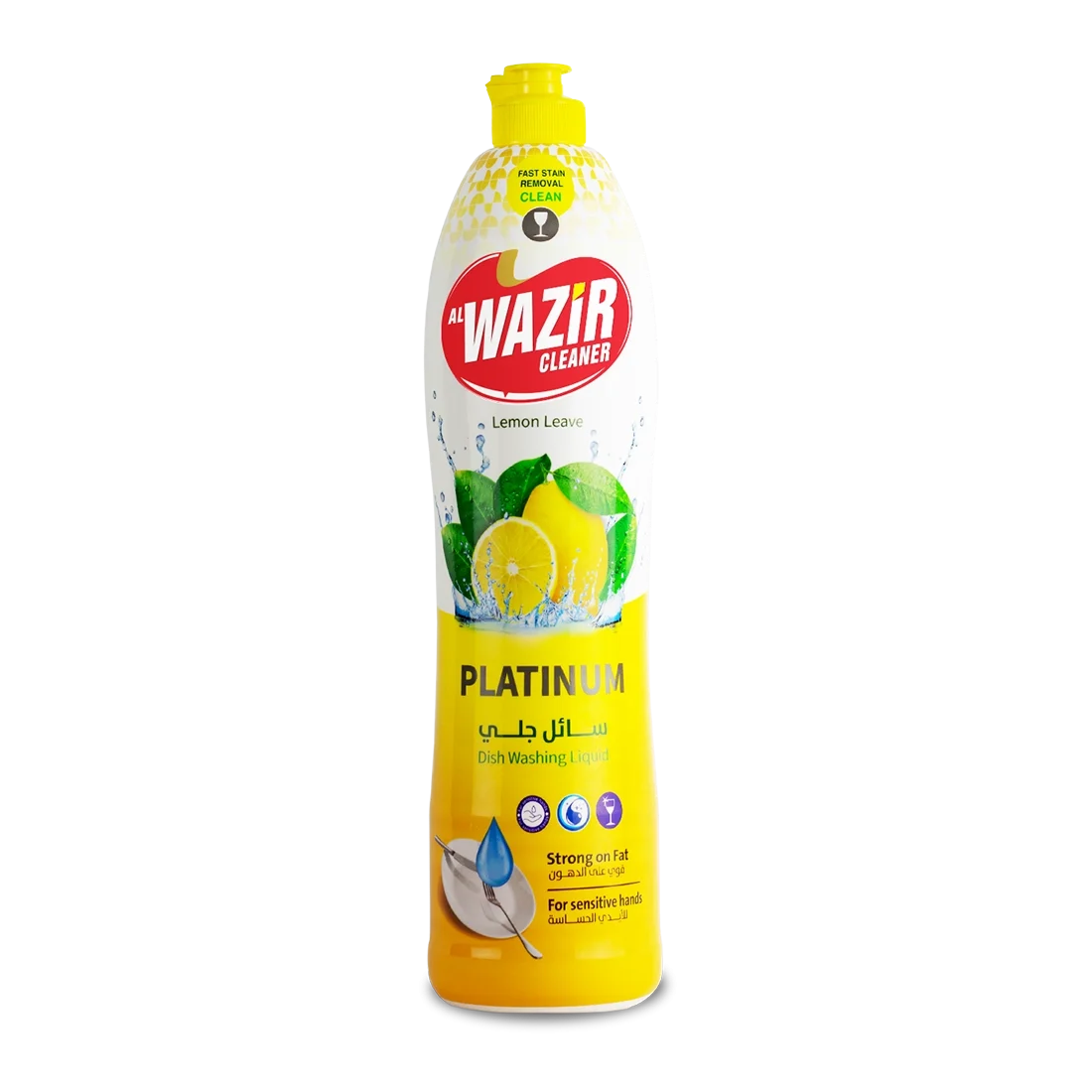 سائل جلي الوزير بلاتينيوم
